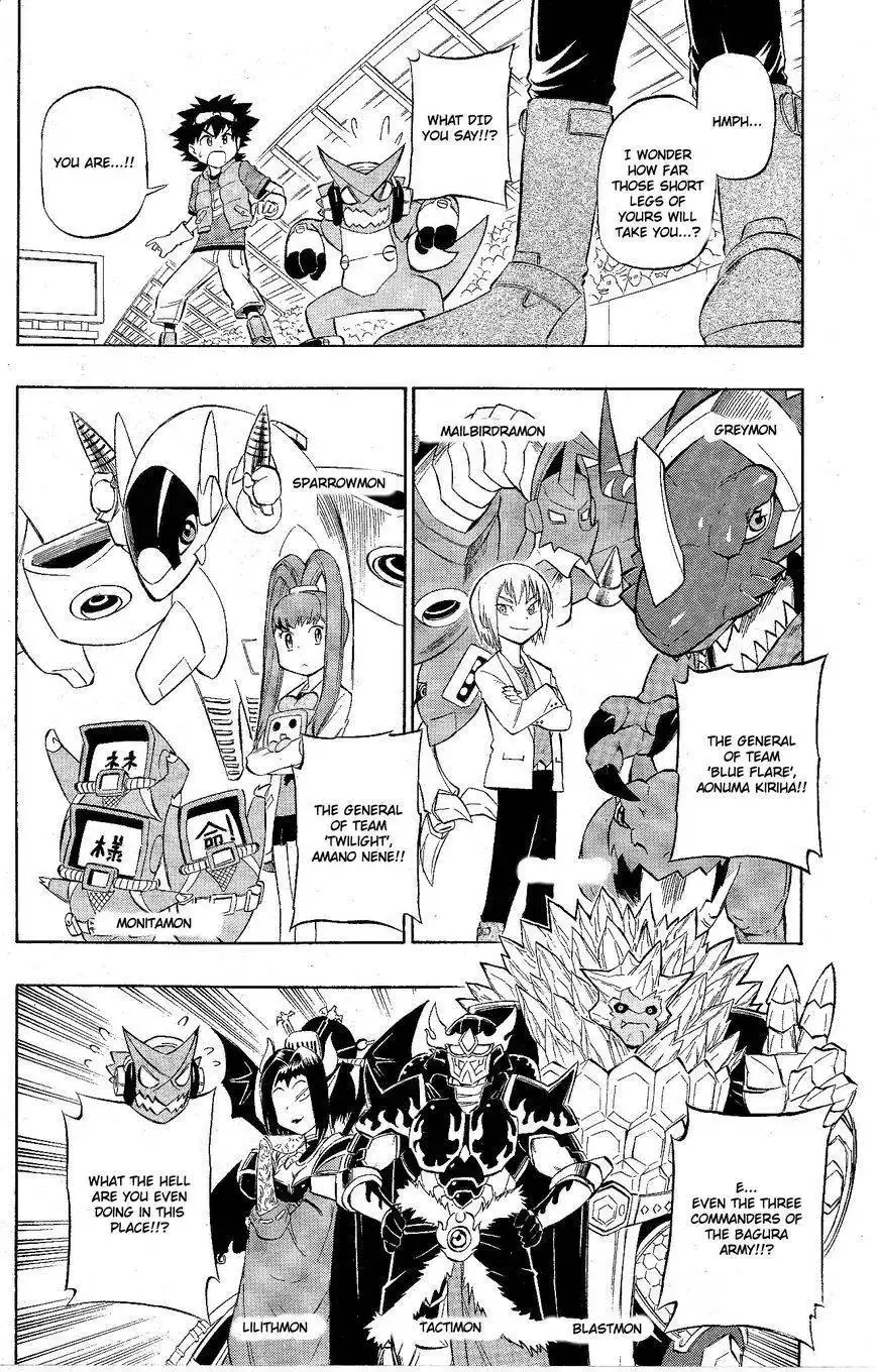 Digimon Cross Wars Chapter 22.1 6